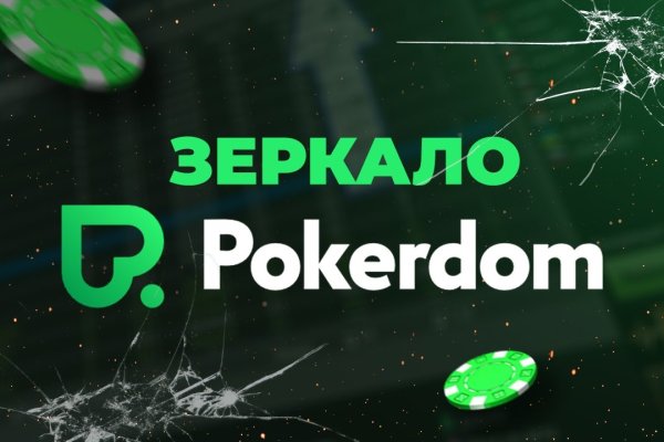 Kraken ссылка kraken link24 info