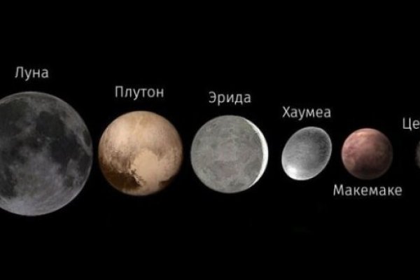 Кракен маркет только через тор скачать