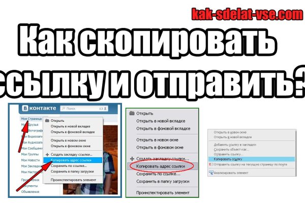 Гидра даркнет рынок