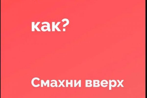 Полезные сайты тор