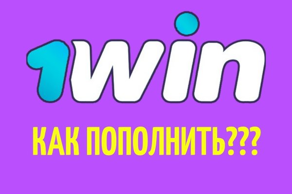 Кракен сайт зеркало рабочее на сегодня