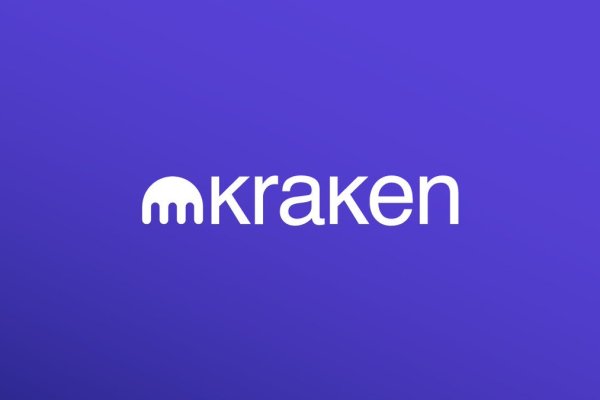 Kraken 15 at