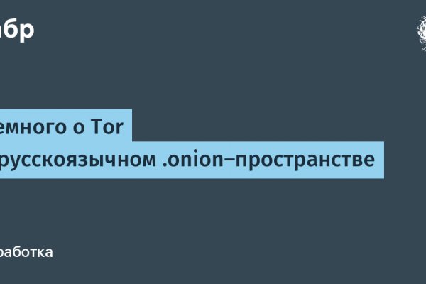 Кракен что это магазин