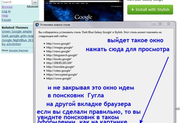 Kraken darknet ссылка тор