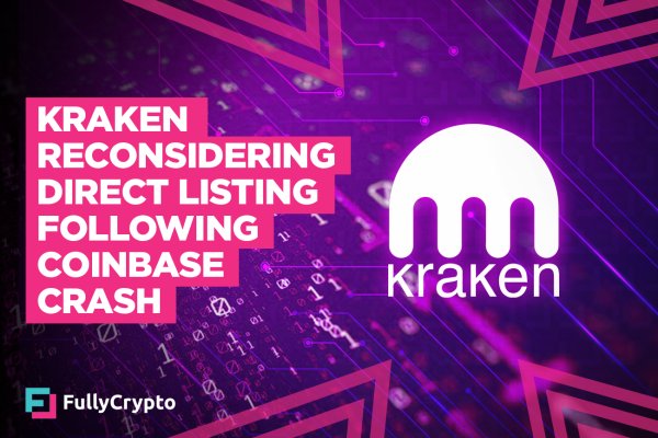 Kraken online