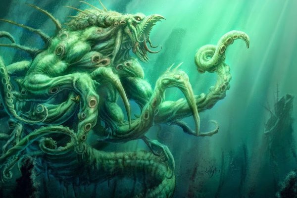 Kraken новая ссылка