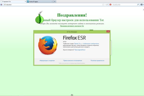 Что такое кракен в интернете