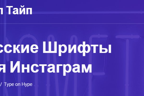 Кракен маркет kr2web in