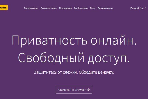 Как восстановить страницу на кракене