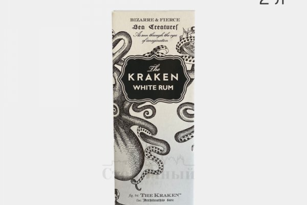 Kraken ссылка kraken torion