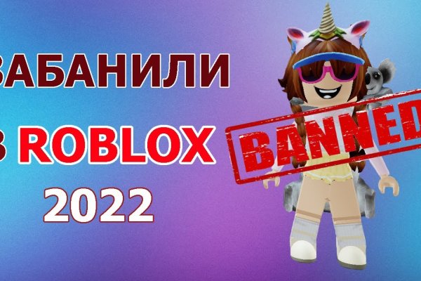 Клир ссылка на кракен 2025